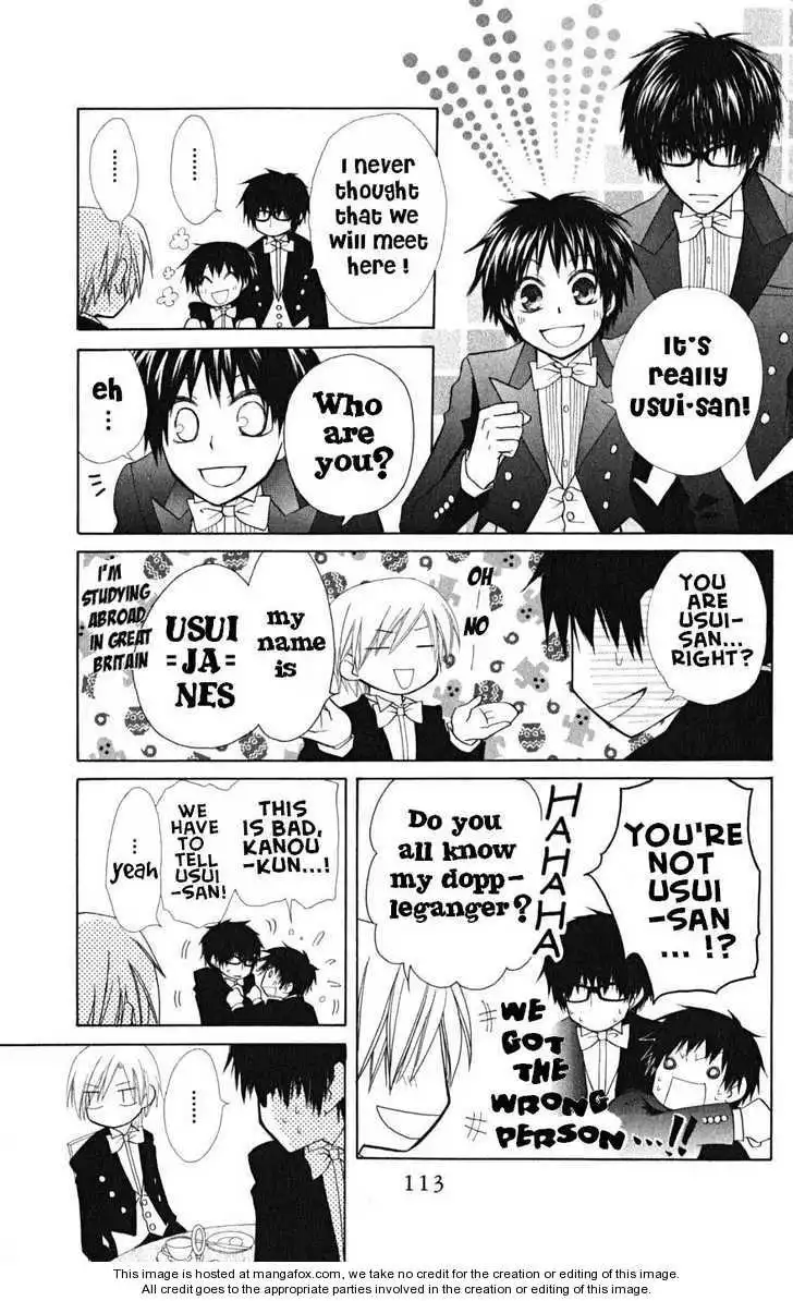 Kaichou Wa Maid-sama! Chapter 22 40